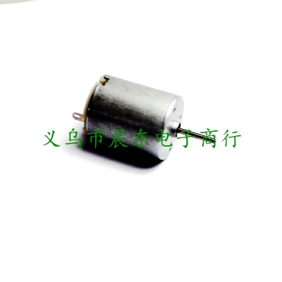 Factory Outlet small motor motor 280