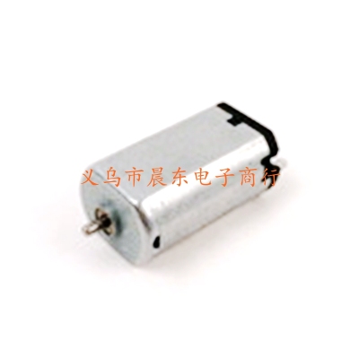 N20 micro motor used in digital camera mini DC motor 3-6V motor