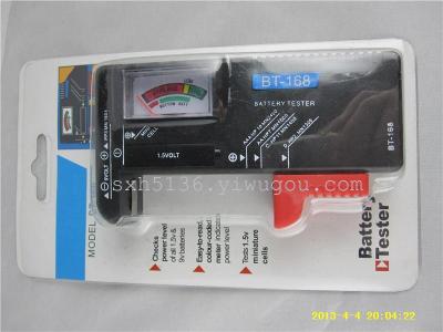 Supply bt-168 battery test instrument, tester battery