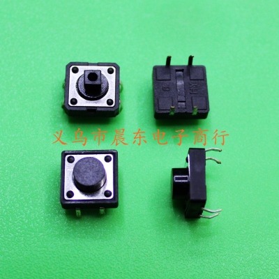 Tact switch series 12*12