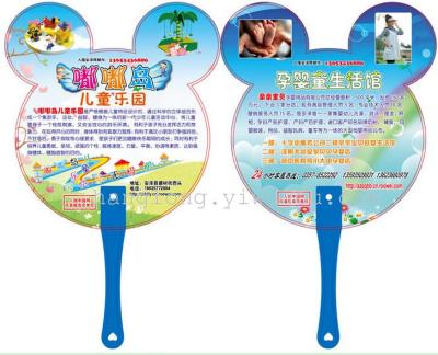 Supply of environmentally friendly advertising fan made affordable