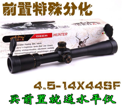 4.5-14x44 front hd anti-seismic optical sniper aiming mirror.