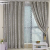 Simple style jacquard cloth plain European jacquard living room floor-to-ceiling window custom shading curtain fabric