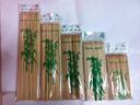 Bamboo skewers barbecue grills for barbecue grilling tools.