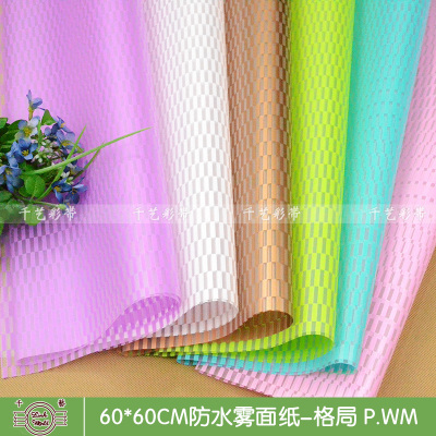 Bouquets of flowers cartoon translucent water-proof paper pattern paper cover paper