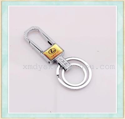 Double-ring Keychain 827 xinmei use key car key chain
