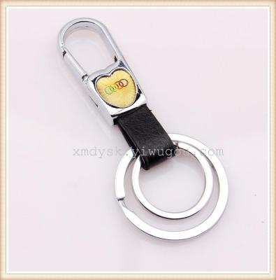 XMD910 genuine leather auto key chain quality alloy manufacturers direct marketing