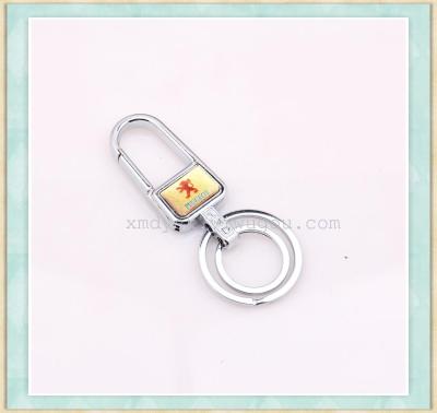 XMD xinmei reached double-ring key chain 826 auto Keychain key chain