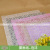 Korean style clothes grade thick matte paper bubble frosted translucent flower wrapping paper