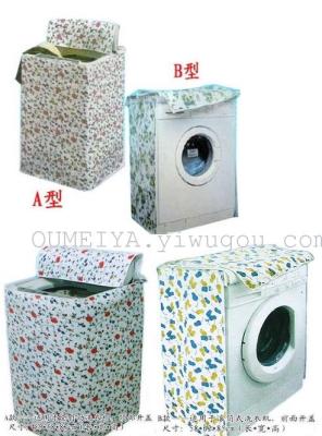 Floral water resistant sunscreen washer Cap washing machine washing machine bellows-type a type b