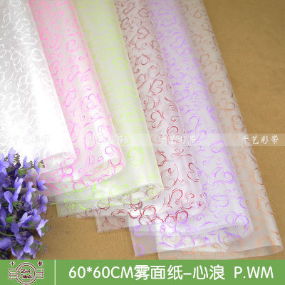 Yiwu clothes matte paper flowers wrapping paper the cartoon nosegay gift paper materials