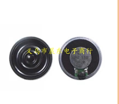 Supply 3-inch Mount Kumgang magnetically shielded speaker multimedia speaker speaker speaker subwoofer