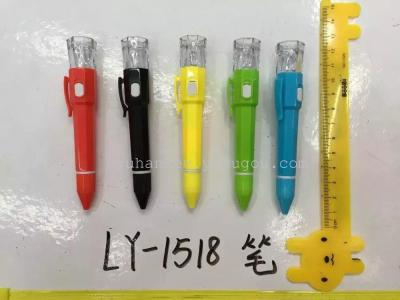 LY-1518 pen