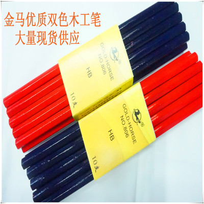 "Great cheap" bi-color red and blue Carpenter Pencil Carpenter's pencil spot promotions