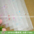 Factory direct the cartoon nosegay of flowers wrapping paper water resistant translucent matte paper heart material