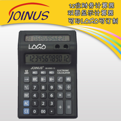 JS-8585-12 calculator into a double screen calculator