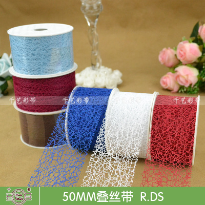 "Thousands of art" factory direct 5 macarons-folded wire Ribbon high-end DIY packaging mesh stencil