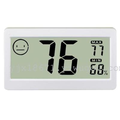 Household electronic temperature and humidity Mini temperature and humidity table DC206