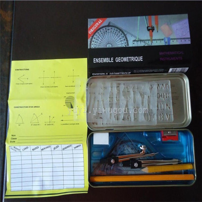 Combination package drawing tools 14-piece stationery set