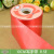 "Thousand Arts" opened the festive special write Crimson Ribbon wholesale embossed plastic ribbons