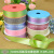 Flowers gift wrap Ribbon 3CM Ribbon florist supplies two-sided printing with small cells