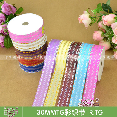 "Factory direct" new flower gift wrap gilded silver plastic ribbons ribbons of love spot