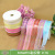 New plastic Ribbon Ribbon flower shop Christmas packaging Ribbon color ribbon factory outlet