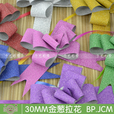 30mm matte green onion flower flowers wholesale Christmas gift packaging Apple Butterfly flower