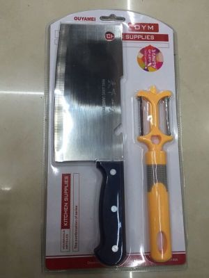 Knife and peeler 2PC set