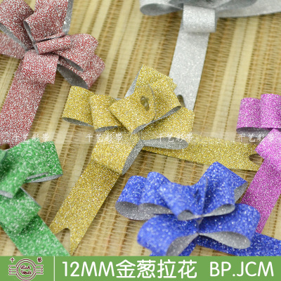 "Factory direct" onion new upmarket 12MM pure color film silver multi-color hand flowers