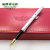 Authentic Hero Advanced Pen Hero 200A Fountain Pen with Gold Nib 14K Office Signature Gift Finance
