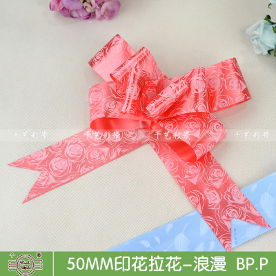 "Factory direct" 50 print wholesale wedding flowers wedding gift wrap letter hand flowers