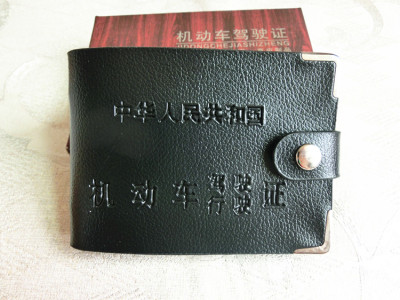 New Yilida 8899 Special Offer with Buckle Driving License Driving License Case Card Package Card Case Wholesale Customization