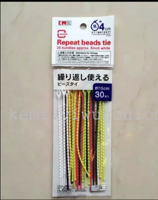 KM.1303 reusable beads tie