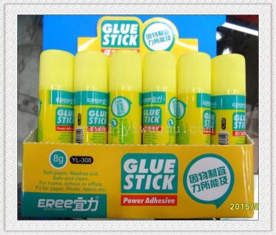 Factory direct glue stick, glue should be 25G glue