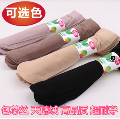 Summer lady socks socks overthin velvet stockings crystal candy colored core spun silk stockings wholesale