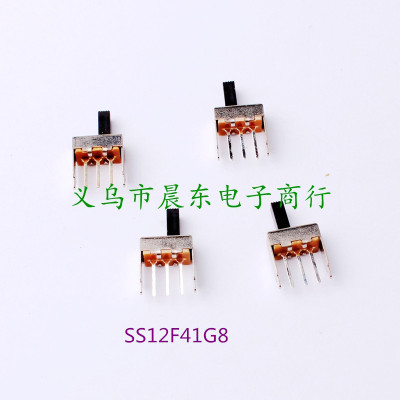 Supplies a variety of quality toggle switches SS12F41G8 factory direct