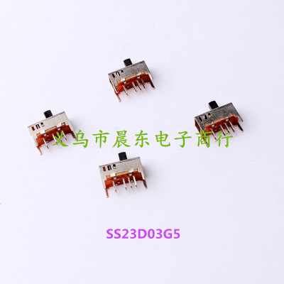 Supply a variety of quality toggle switch SS23D03 SS23D07