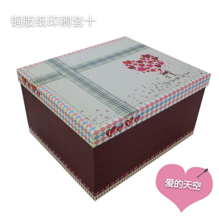 长方形套十礼品盒