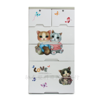 Sweet kitten print large plastic Cabinet and drawer storage cabinet child wardrobe CY-156-5