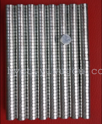 Magnetic steel magnet mini magnet 10*3mm galvanized nickel plating