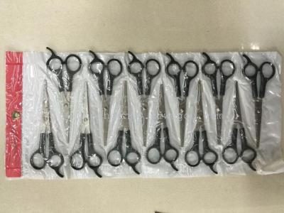 Beauty Scissors, Student Scissors, Row Scissors, with Tail Scissors