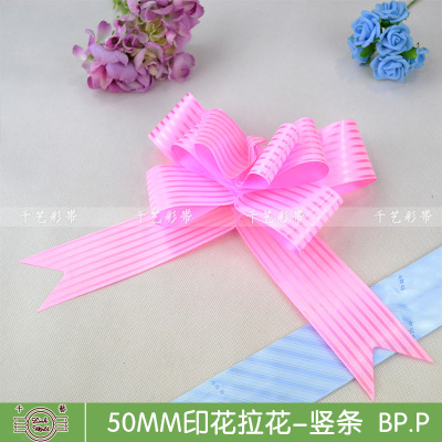 "Manufacturers" 50 print wholesale wedding flowers wedding gift wrap peach roses hearts hand flowers