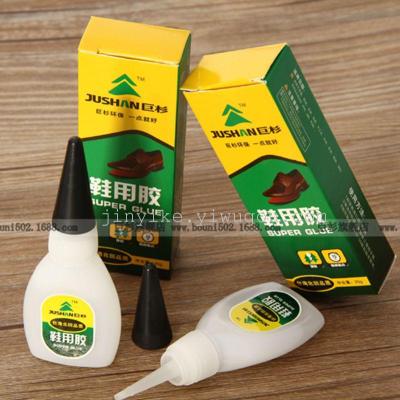Giant Sequoia shoes with gel (heigai) soft shoe glue adhesive glue
