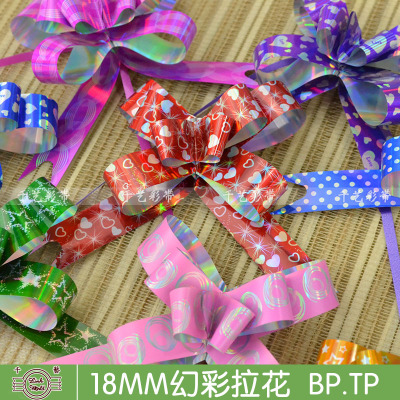 18MM Symphony of high-grade printing hand-etched Christmas Apple heart-shaped five-pointed variety little lahua