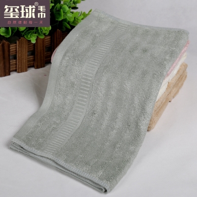 Plain Bamboo Fiber towel jacquard towel pure cotton seal ball towel