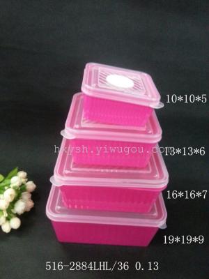 Four-piece square box plastic box 516-2884
