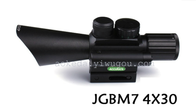 M7 laser integrated with the 4X30 two-in-one target mirror with laser integrated short aim.