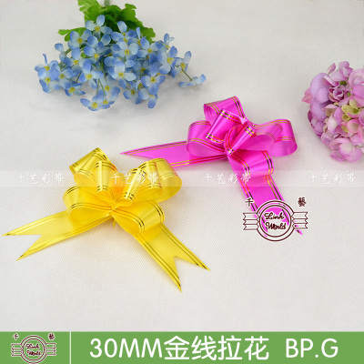 "Factory direct" 32mm gold line spend a candy gift packaging hand pull flower wholesale