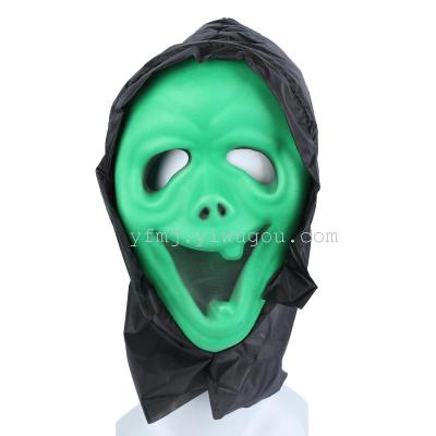 Sick faces scream mask Halloween mask skull props Festival products makeup items